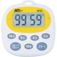 マザーツール デジタルタイマー MT-K2 1個 418-0091（直送品）