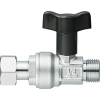 SANEI ナット付逆止付ボールバルブ V6620BV-13 1個 396-3067（直送品）