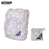 エール Rainy CAP MOOMIN フラワートレイル 1個（直送品）