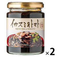 サンクゼール パスタソース イカスミ＆トマト 220g 1セット（1個×2）