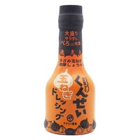 くんせいナッツドレッシング 210ml 1個 安本産業 - アスクル