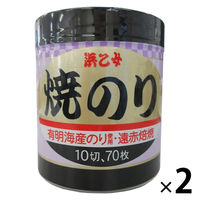 浜乙女 焼き海苔 100枚入り img_s05.jpg?118099