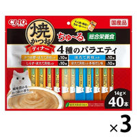 （バラエティパック）いなば CIAO チャオ 焼かつおディナー ちゅーる 猫 4種のバラエティ 国産（14g×40本）3袋 キャットフード おやつ