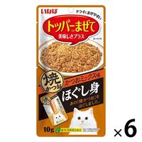 いなば 焼かつお ほぐし身 猫 かつおミックス味 10g 1セット（1