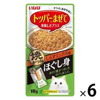 いなば 焼かつお ほぐし身 猫 かつおミックス味 10g 1セット(1 いなば 焼かつお ほぐし身 猫 かつおミックス味 10g 1セット(1
