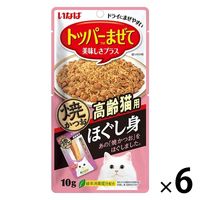 バラエティパック）いなば 焼かつお 猫 高齢猫用 20本入り 1袋