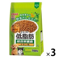 いなば低脂肪クランキー犬 総合栄養食 野菜だし チキン味 国産 700g 1セット（1袋×3）ドッグフード ドライ