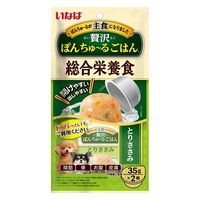 いなば 贅沢ぽんちゅ～るごはん 犬 総合栄養食 とりささみ（35g×2個入）1袋 ちゅーる ドッグフード