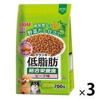 いなば 低脂肪クランキー犬 総合栄養食 野菜だし ビーフ味 国産 700g 1セット（1袋×3）ドッグフード ドライ