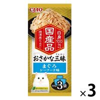いなば CIAO チャオ おさかな三昧まぐろ シーフード味国産（60g×3袋）1セット（1袋×3）キャットフード パウチ
