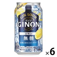 チューハイ アサヒ GINON レモン 350ml 1セット（6本）