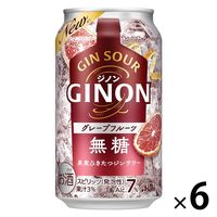 チューハイ アサヒ GINON グレープフルーツ 350ml 1セット（6本）