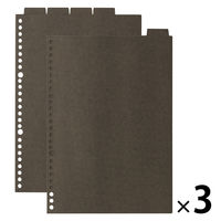 無印良品 インデックス ダークグレー B5サイズ 26穴 5山 1セット（1袋（5山入）×3） 良品計画