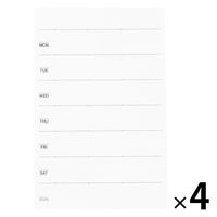 無印良品 フリースケジュール付箋紙 良品計画