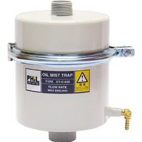 佐藤真空 佐藤 オイルミストトラップ CT-C-650 1個 322-9747（直送品）