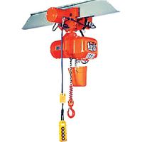 象印 DA型電気トロリ結合式電気チェーンブロック(定速型)2.5t・4m (DAMー2.5 4m) DAM-02540 1台（直送品）