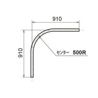 ヒナカ ヒナカS/S KTレクト40 KTC-90 1本 229-3396（直送品）