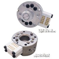 ビー・エル・オートテック BL LIGHT5A用電気信号3A*20本 ツールプレート用 H20A-T 1個 252-7039（直送品）