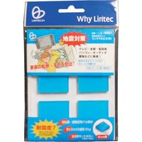 リンテック21 リンクゲルエコ(中)(4枚入) L-4051 1セット(4枚) 243-7776（直送品）