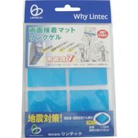 リンテック21 リンクゲル(大)(4枚入) L-505 1セット(4枚) 245-7703（直送品）