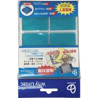 リンテック21 リンクゲルエコ(大)(4枚入) L-5051 1セット(4枚) 243-7796（直送品）