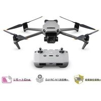 DJI JAPAN ドローン Mavic 3 Classic (DJI RCーN1付属) 【賠償責任保険付】 D221102020 1台（直送品）