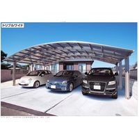 四国化成建材 バリューポートR VPRN-B7256S-BK 1個（直送品）