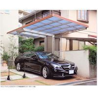 四国化成建材 マイポートneo MYNRE-P3150MB 1個（直送品）