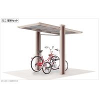 四国化成建材 マイポートOrigin MYO-P1821S-LB 1個（直送品）