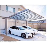 四国化成建材 マイポートV MYVR-A5756SC 1個（直送品）