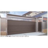 四国化成建材 ユニットシャッター TLタイプ サイズ33 SC(ステンカラー) 電動式 LUSN-TL3324E-SC 1個（直送品）