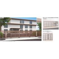 四国化成建材 ユニットラインGT3型直格子タイプ UGT3K20EL-S7SBK 1個（直送品）