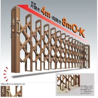 四国化成建材 大型リフティングアコー16型 W700W H1600 両開き ノンレールタイプ LTA16-700WBK 1個（直送品）