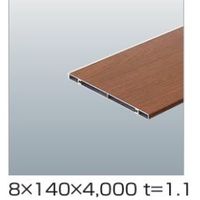 四国化成建材 汎用形材 タテ8 ヨコ140 厚み1.1 長さ4000 AP-M0814SB 1個（直送品）