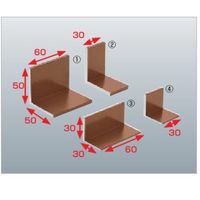 四国化成建材 汎用形材 タテ30 ヨコ30 厚み3 長さ60 AGP-M0330LB 1個（直送品）