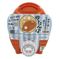 YUKA MOLDING 湯たんぽ 0.9L 袋有(オレンジ) 1セット(1個×3)（直送品）