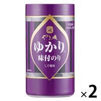 やま磯 ゆかり 味付のり 8切26枚 1セット（1個×2）
