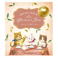 入浴剤 ラプレミティー クリーミーパウダーバス 華やかな紅茶の香り 微発泡 透明タイプ 分包 50g 1包 チャーリー