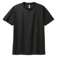Tシャツ カットソー 制服 ユニフォーム トムス TOMS 無地 4.4oz ドライTシャツ 00300-ACT