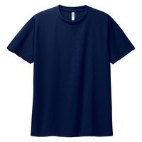 Tシャツ カットソー 制服 ユニフォーム トムス TOMS 無地 4.4oz ドライTシャツ 00300-ACT  ネイビー M 1袋（10枚） オリジナル
