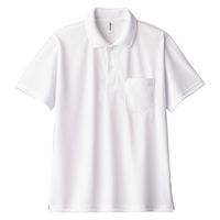 ポロシャツ 制服 ユニフォーム トムス TOMS 無地 4.4oz ドライポロシャツ ポケット付 00330-AVP