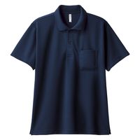 ポロシャツ 制服 ユニフォーム トムス TOMS 無地 4.4oz ドライポロシャツ ポケット付 00330-AVP  ネイビー S 1袋（5枚） オリジナル