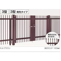 EAM3TP-O1020WBK（直送品）