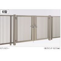 四国化成建材 EAM6型 W1000 H1200 縦格子 片開き 打掛錠 EAM6-UO1012SBZ 1個（直送品）