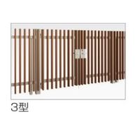 四国化成建材 GTM3型 GTM3NU-H1012LB 1個（直送品）