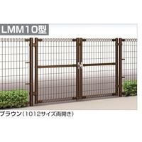 四国化成建材 LMM10型 W920X2 H1200 メッシュ 両開き 打掛錠 NLMM10-1012WBK 1個（直送品）