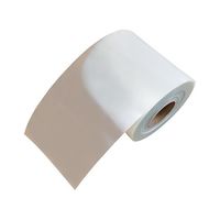 アズワン ルミラーRフィルム(S10スリット品)16mm×50m 350μm 350μーW16 65-9956-76 1巻（直送品）