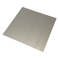 アズワン 純チタン板 150×150×0.2 67-2986-73 1枚（直送品）