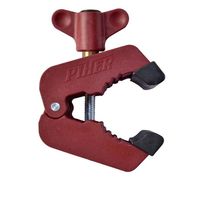 ムラテックKDS マルチクランプS MCー50 1セット(5台)（直送品）