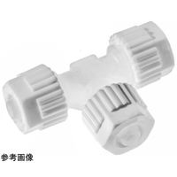 アズワン TEFEN PVDF締込継手 ユニオンティー 12mm 67-3076-65 1個（直送品）